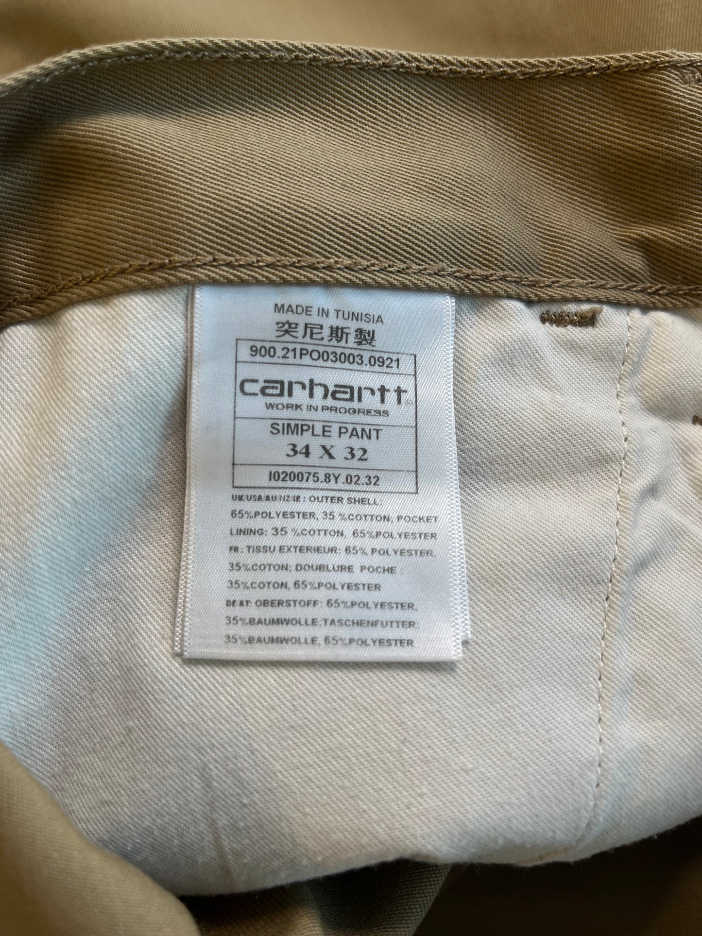 Carhartt Simple Pant (34x32)