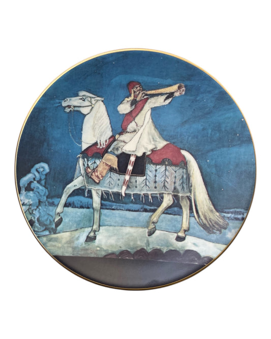 Arabia Kalevala Kullervon Sotaanlähtö Wall Plate