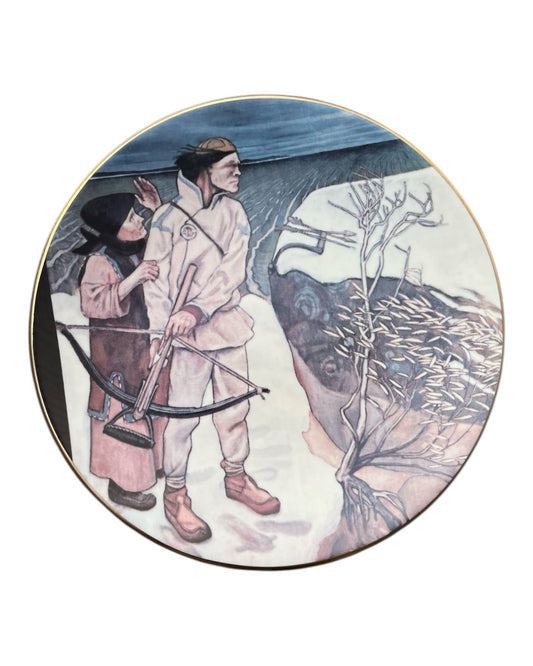Arabia Kalevala Joukahaisen Kosto Wall Plate