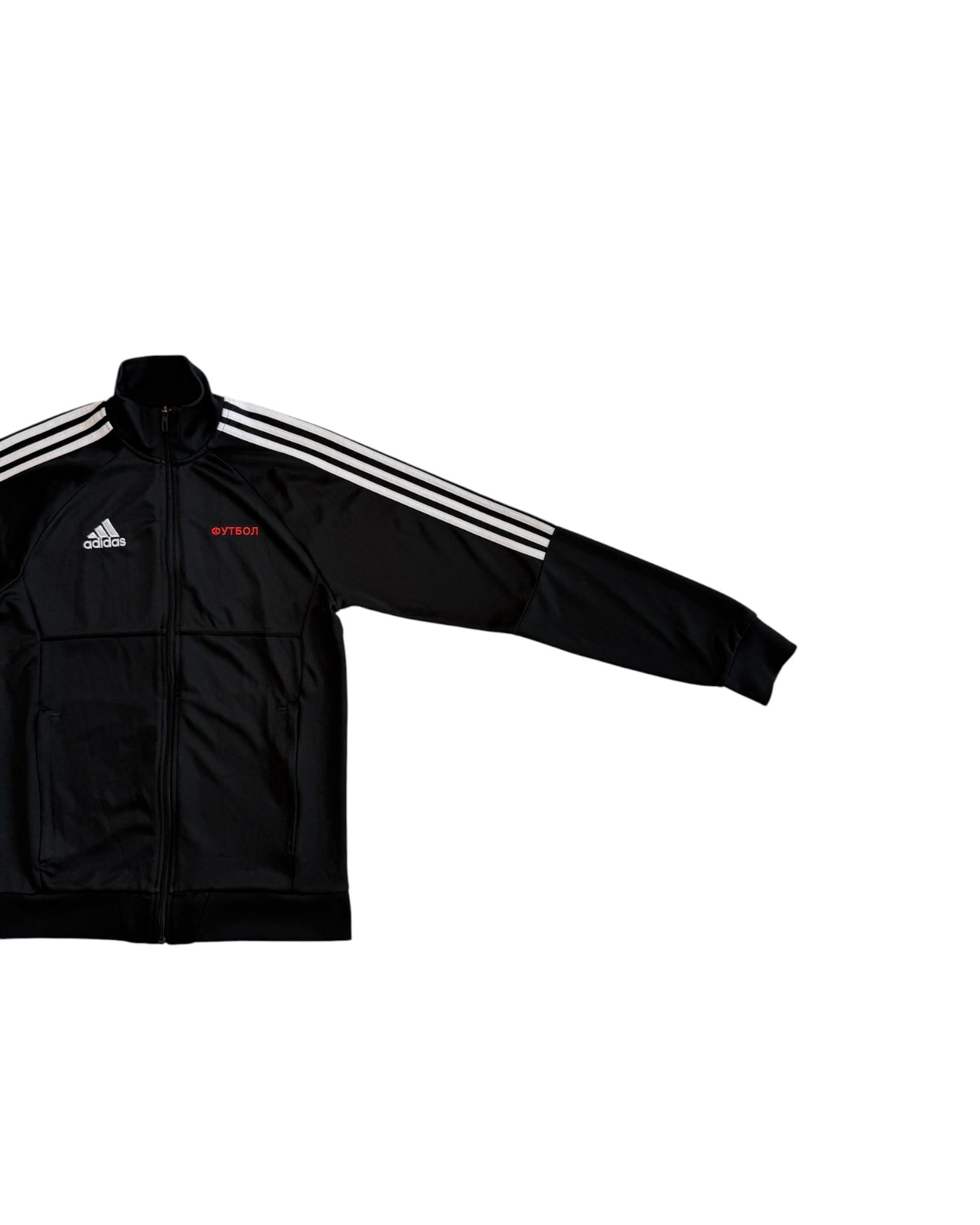 Adidas Gosha Rubchinskiy Tracktop (S)