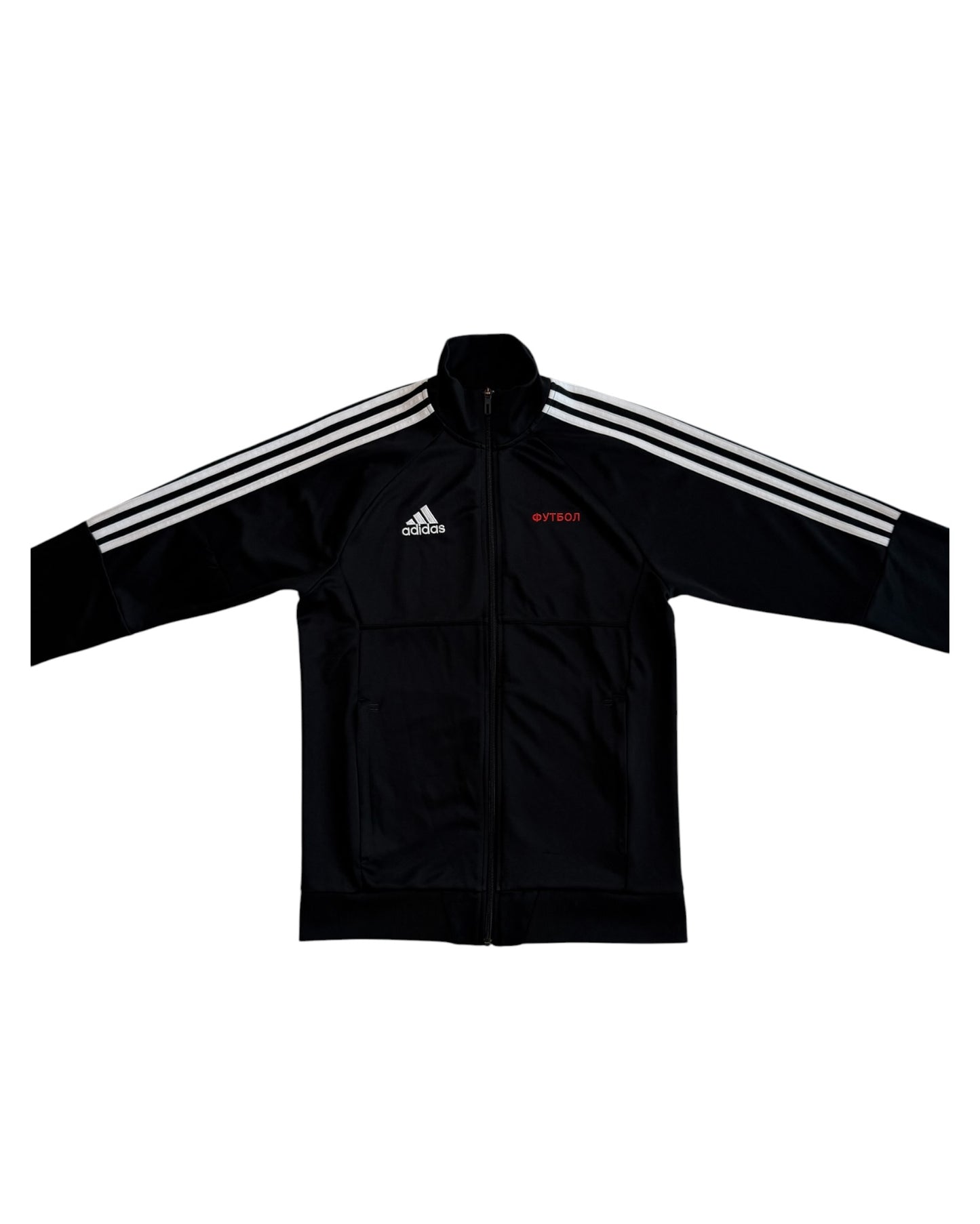 Adidas Gosha Rubchinskiy Tracktop (S)