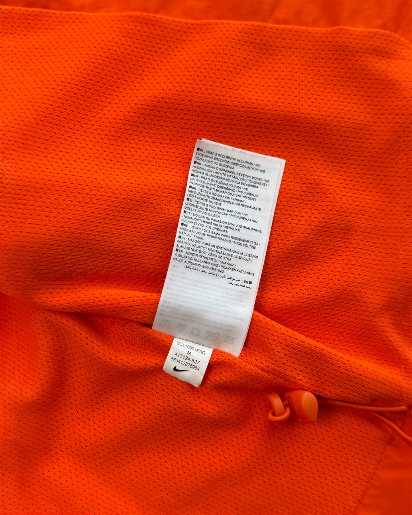 Nike KNVB Jacket (M)