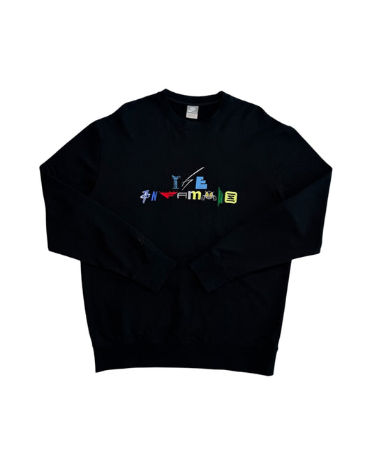 Nike The Infamous Sweatshirt (XL)