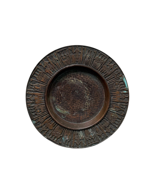 Bronze Wall Art Plate
