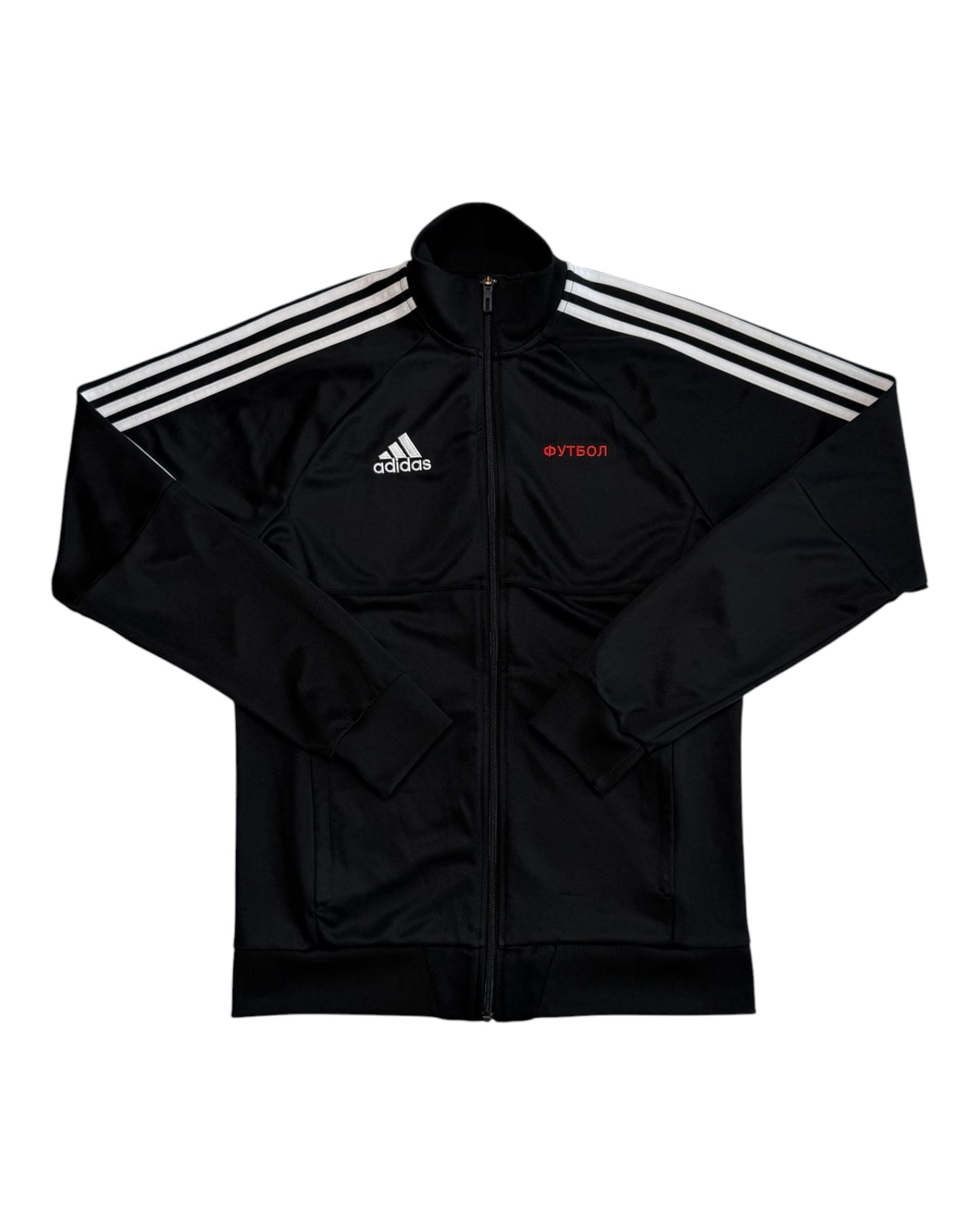 Adidas Gosha Rubchinskiy Tracktop (S)