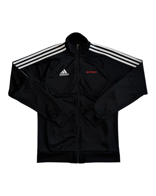 Adidas Gosha Rubchinskiy Tracktop (S)