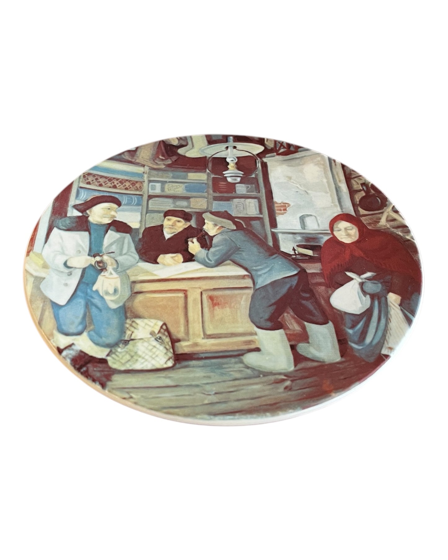 Arabia Wall Plate